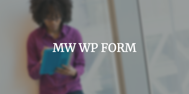 MW WP FORMプラグインの遷移時のスクロール位置を調整する